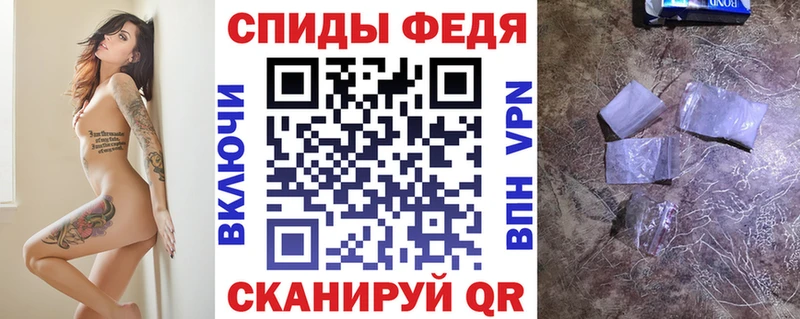 Купить  Нариманов  АМФЕТАМИН 98% 