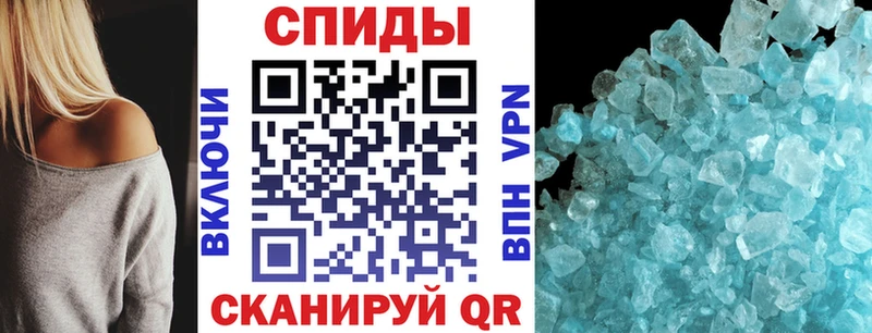 Amphetamine Premium Нариманов