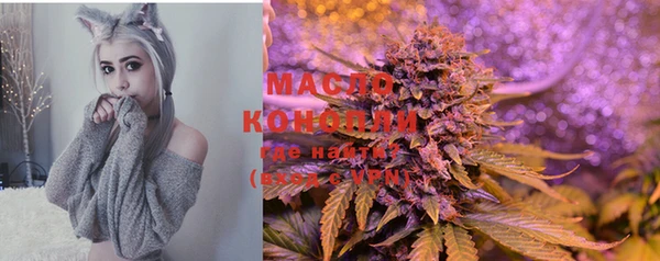 мефедрон VHQ Инта