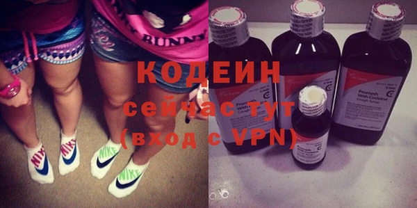 кокаин Инсар