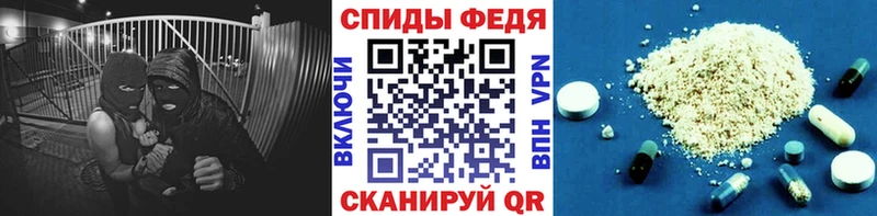 Купить где  Нариманов  Метамфетамин кристалл 